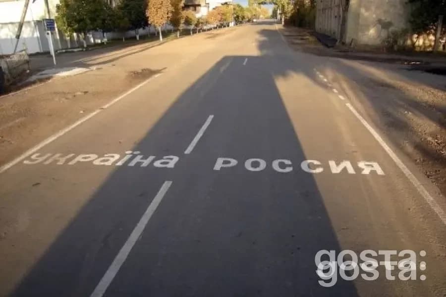 Майбутнє Росії після війни: ризики для українських прикордонних міст