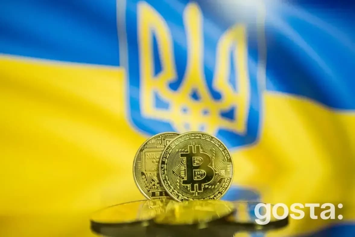 Криптовалюта в Україні: що чекати від ринку у майбутньому