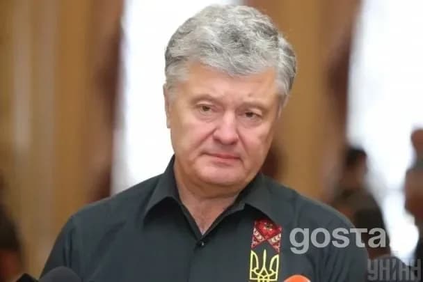 Нацбанк застосував санкції до Петра Порошенка через небездоганну ділову репутацію