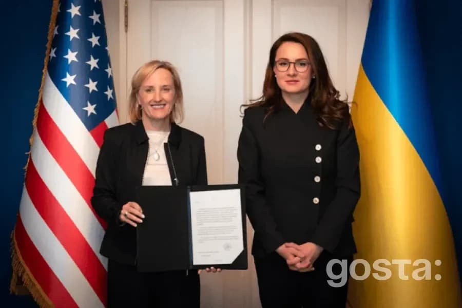 Україна та США запустили Фонд реконструкції в рамках угоди про корисні копалини