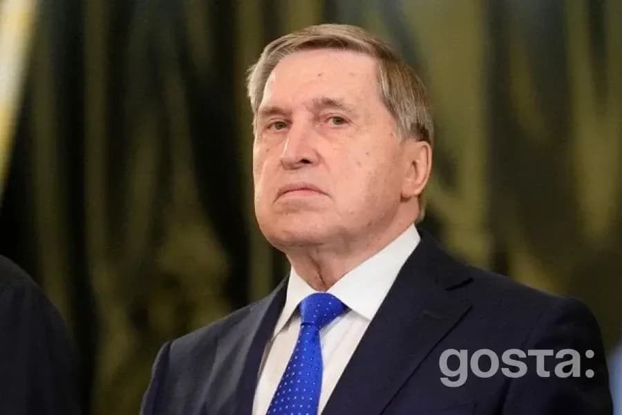 Росія та США: регулярні робочі контакти тривають