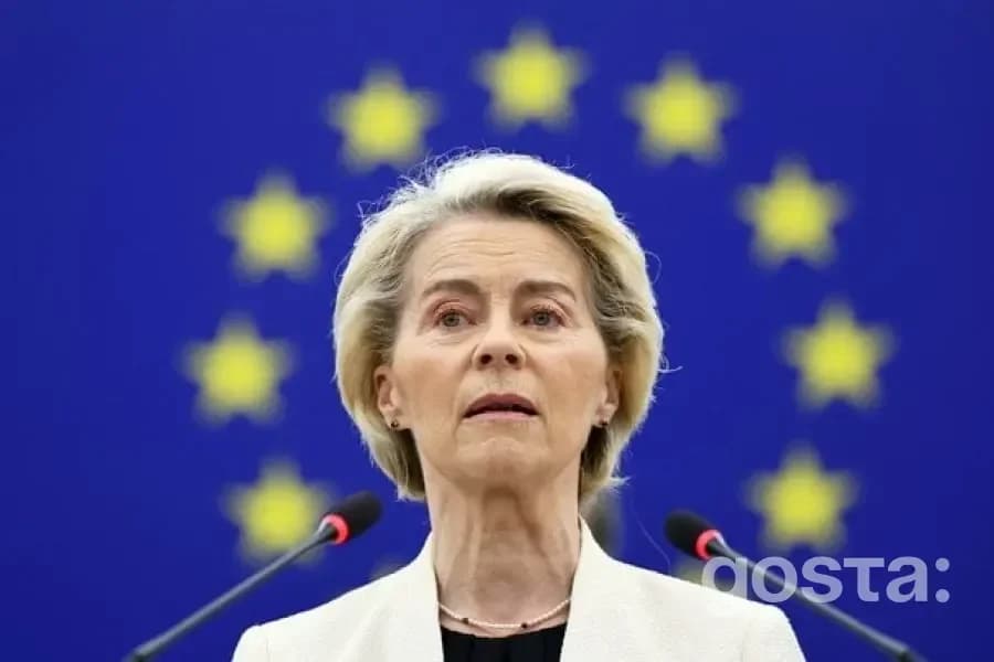 Урсула фон дер Ляєн відповіла на припинення допомоги Україні від США