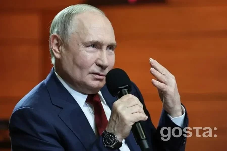 Тривалість війни в Україні: Офіційна позиція РФ
