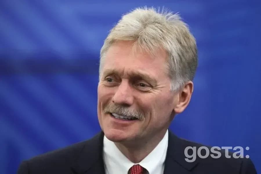 Дмитро Пєсков спростував заяви про бомбардування Москви