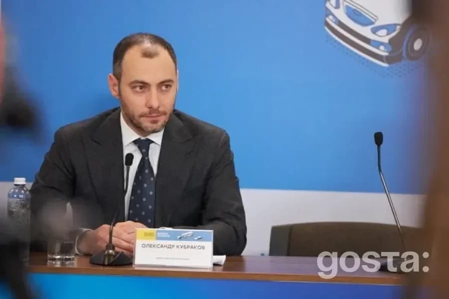 Кубраков під підозрою: можливе сприяння нардепу Шевченку в шахрайстві
