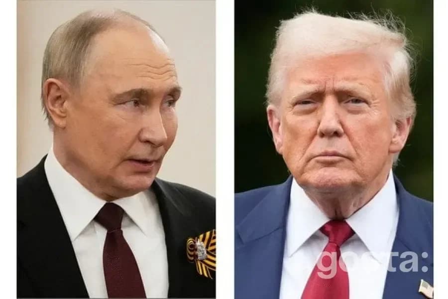 Зустріч Трампа і Путіна: Що це означає для України?