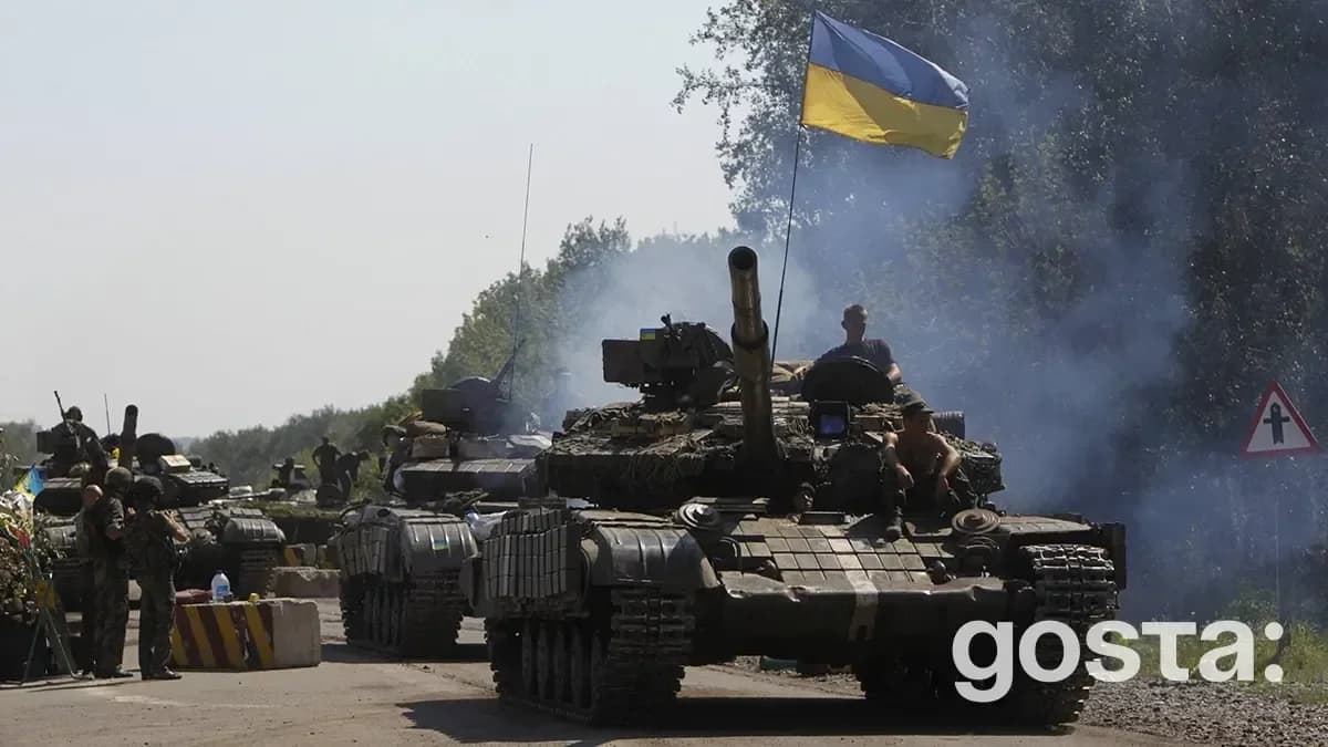 Яке сьогодні свято в Україні