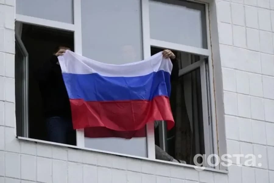 День Росії: святкування на тлі занепаду