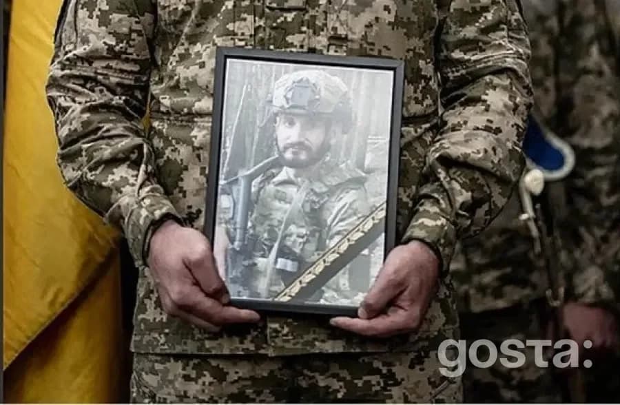 Іноземний доброволець загинув під час війни в Україні
