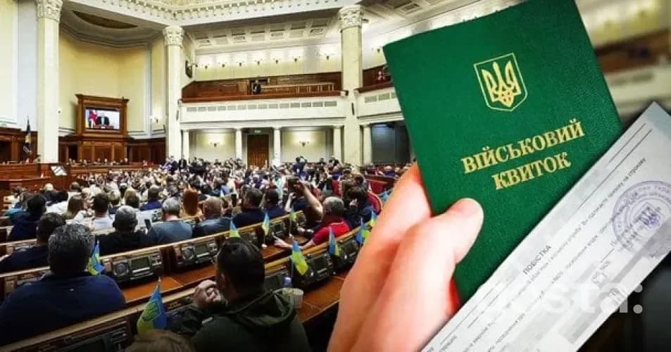 Президент України планує продовжити воєнний стан: нові законопроєкти в парламенті