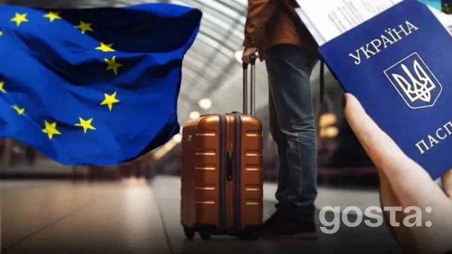 Ірландія припиняє фінансувати масове розміщення українців