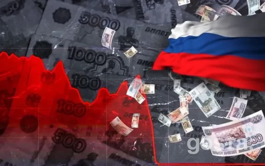 Російська економіка на межі: Дефіцит бюджету перевищив очікування