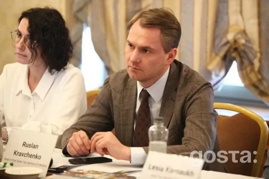 Сума збитків державі встановлюється: аналіз поточної ситуації