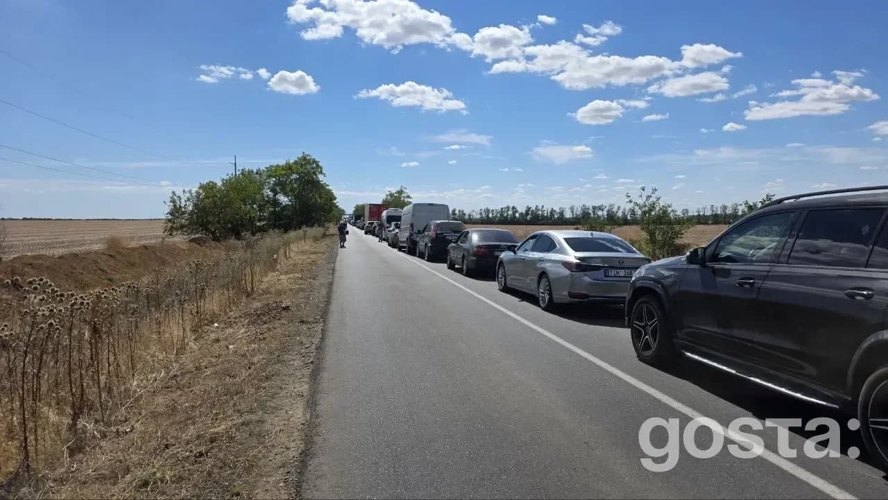 Пункт пропуска Паланка–Маяки–Удобне закритий через розслідування після виявлення вибухівки