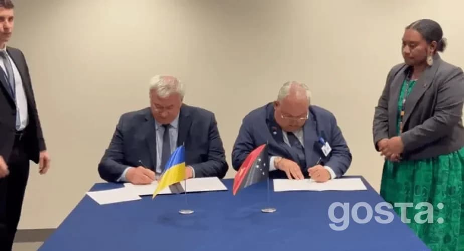Україна встановлює дипломатичні відносини з Папуа Новою Гвінеєю