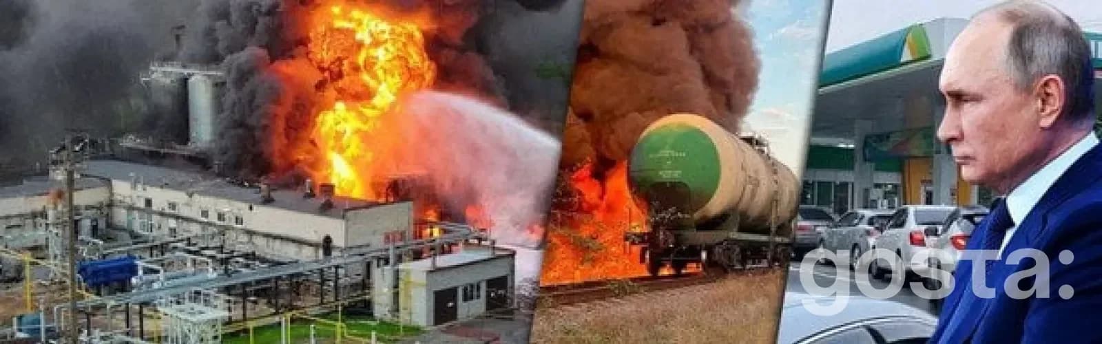 Паливна криза в Росії: чи загрожує невдоволення громадян революційними змінами?