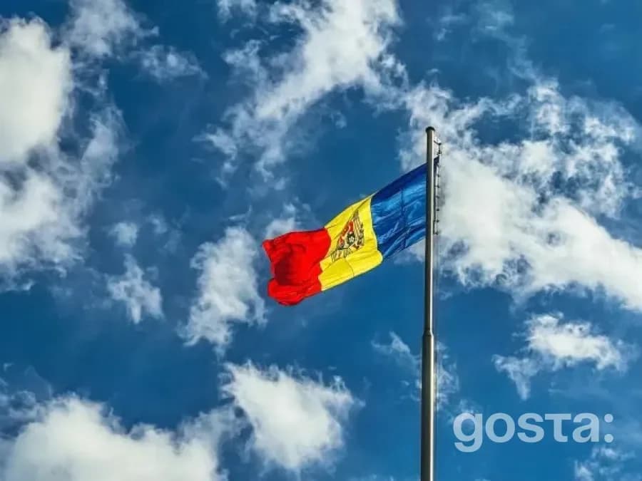 Головні події ночі: що сталося під покровом темряви?