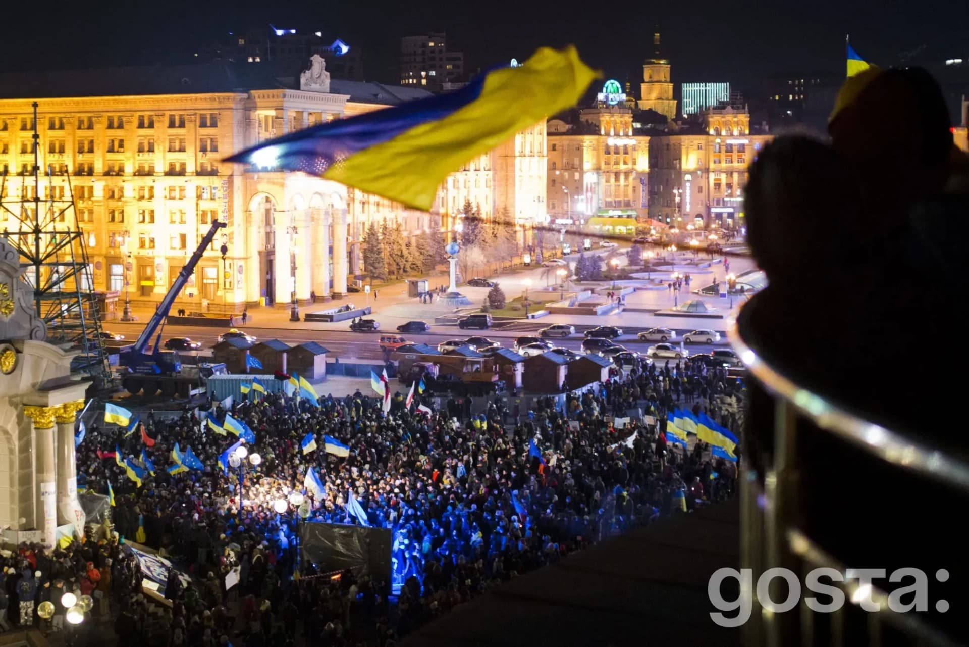 Свята у листопаді