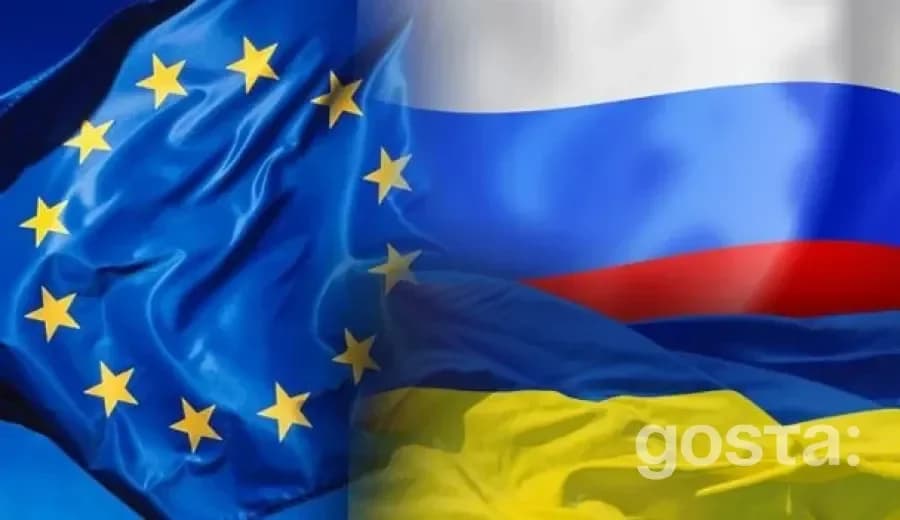 ЄС планує використати заморожені російські активи для підтримки України, Москва погрожує відповіддю