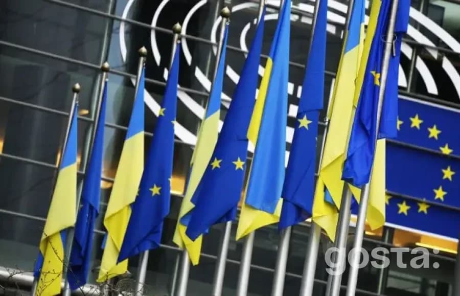ЄС готує нову модель вступу: країни-кандидати можуть приєднатися без права голосу – що це означає для України?