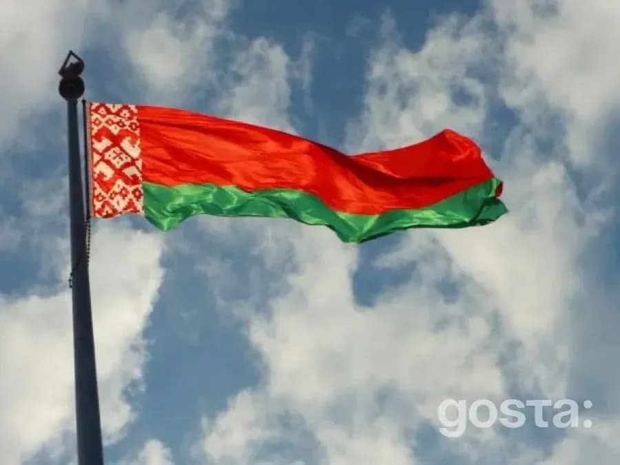 Білорусь просить ООН втрутитися: Мінськ скаржиться на закриття кордонів ЄС і говорить про порушення прав людини