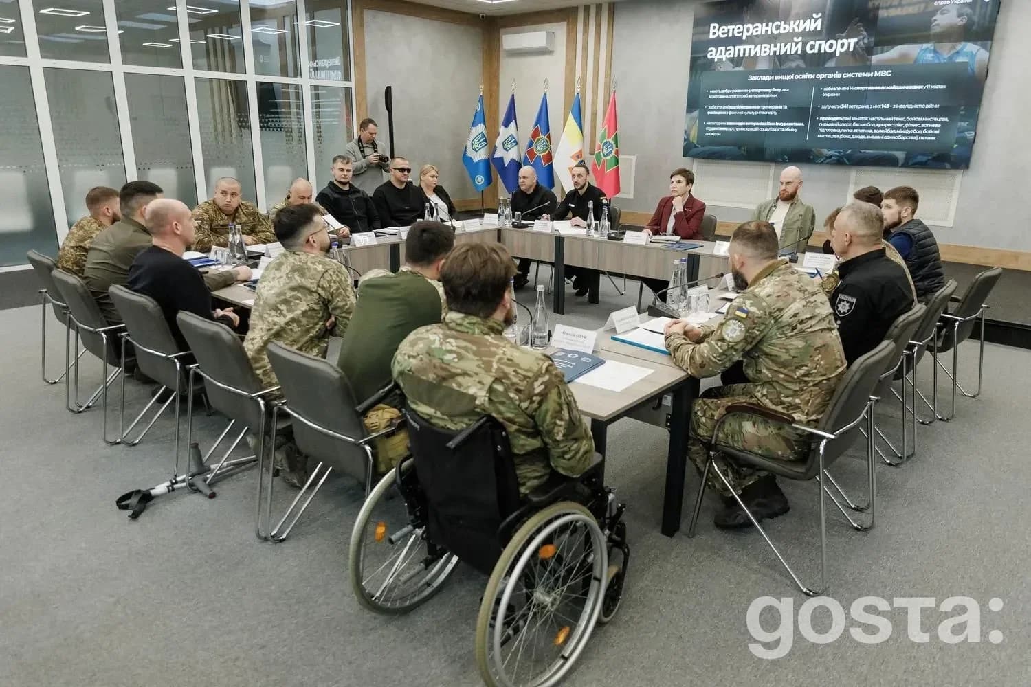 Дніпро зібрав МВС, ДСНС, ДПСУ та НГУ: як заклади освіти впроваджують ветеранську політику і що це змінює?