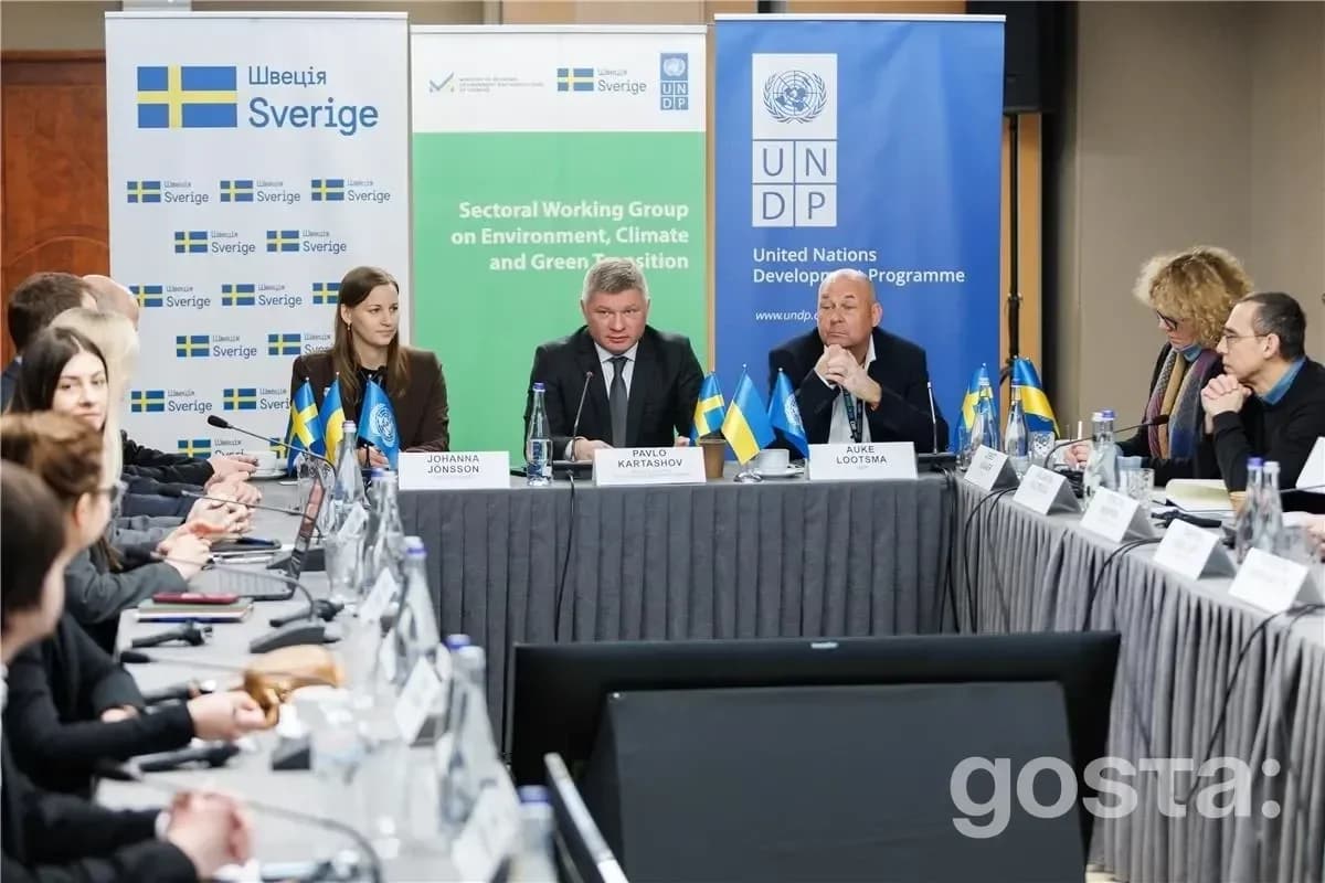 Секторальна робоча група стартувала: як Україна узгоджує довкілля, клімат та зелений перехід разом з ООН і Швецією?