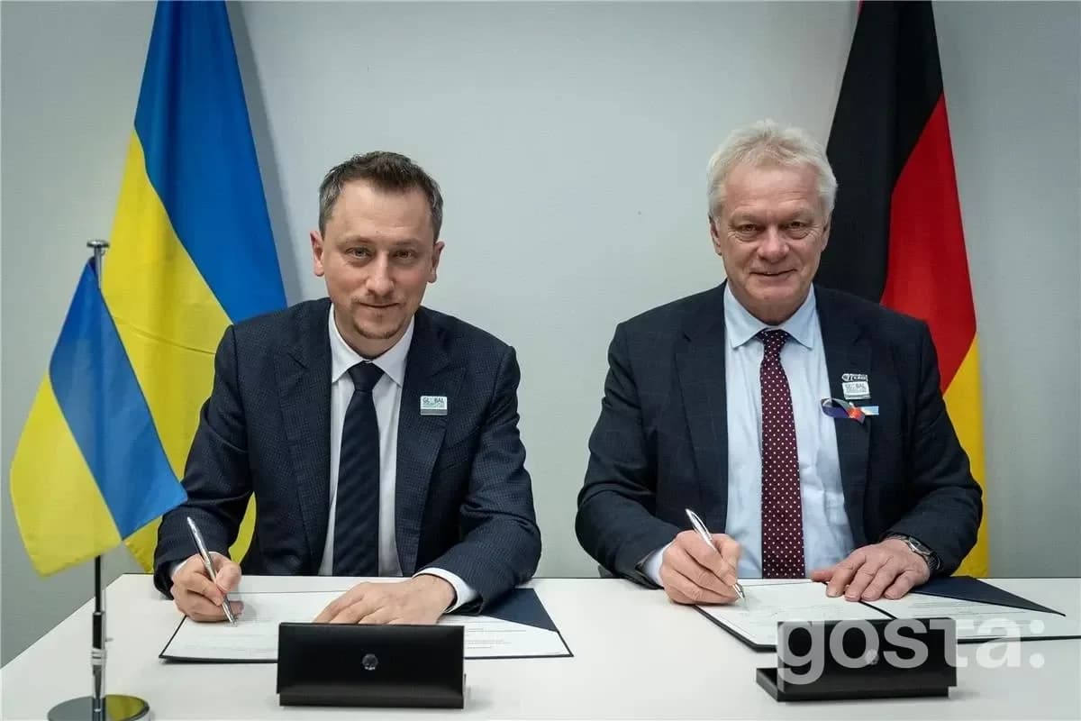 Лісове господарство: Україна та Німеччина підписали п’ятирічну заяву про наміри – що передбачає співпраця?