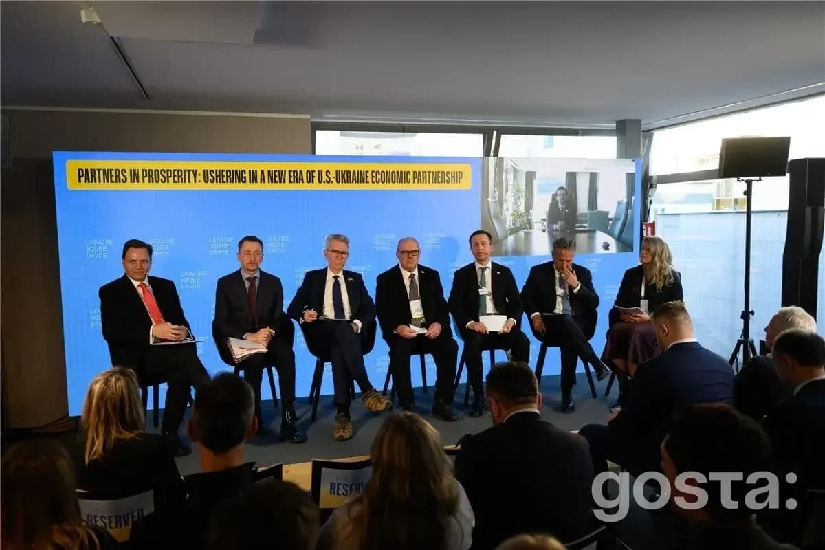 Економічне партнерство України та США: що означає новий курс на довгострокову індустріалізацію?