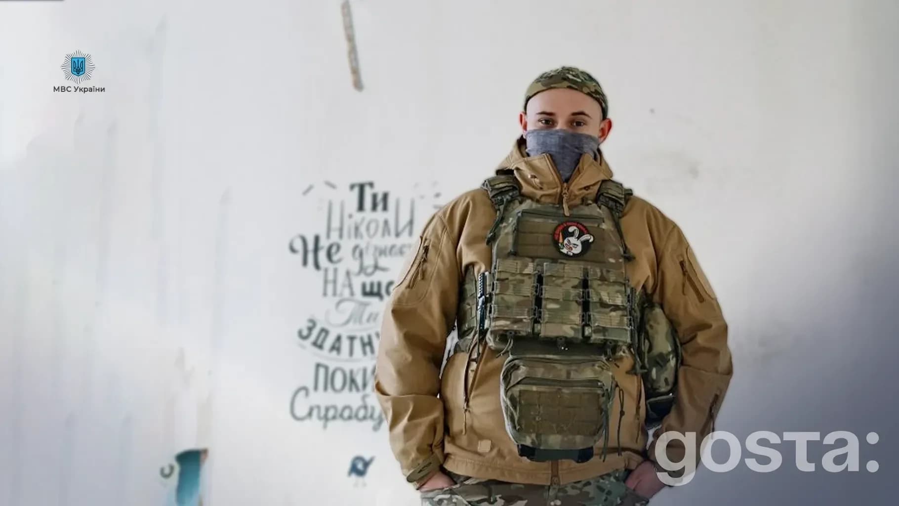 П’ять хвилин, що вирішують життя: як прикордонник Лисий тримає оборону на лівобережжі Херсонщини