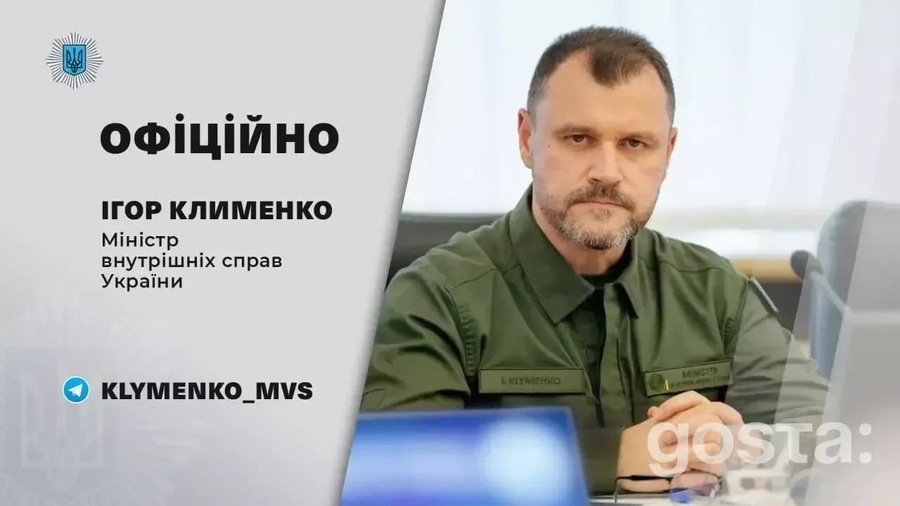 Київ: загинув рятувальник ДСНС під час аварійних робіт на енергооб’єкті – що відомо
