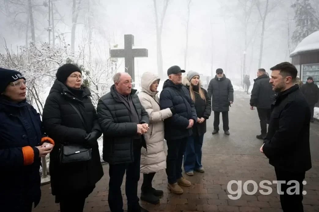 Вшанування Героїв Крут: Зеленський поклав квіти на Аскольдовій могилі – кого згадали поіменно?