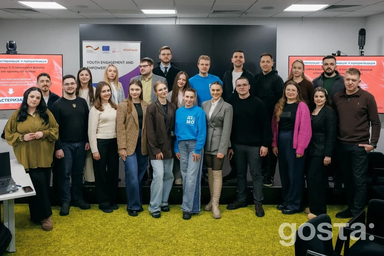 Молодіжні ради на національному рівні: у Києві зібралися представники при міністерствах і ВРУ – що домовилися про спільн