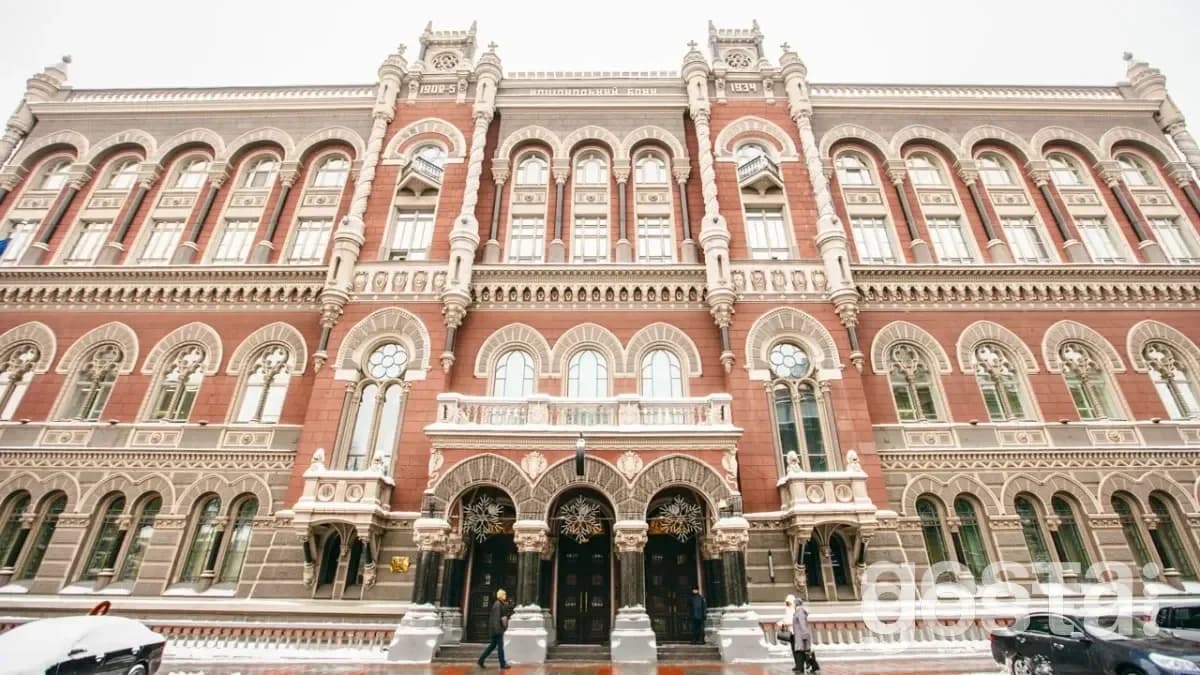 В Україні почала працювати нова система електронних платежів