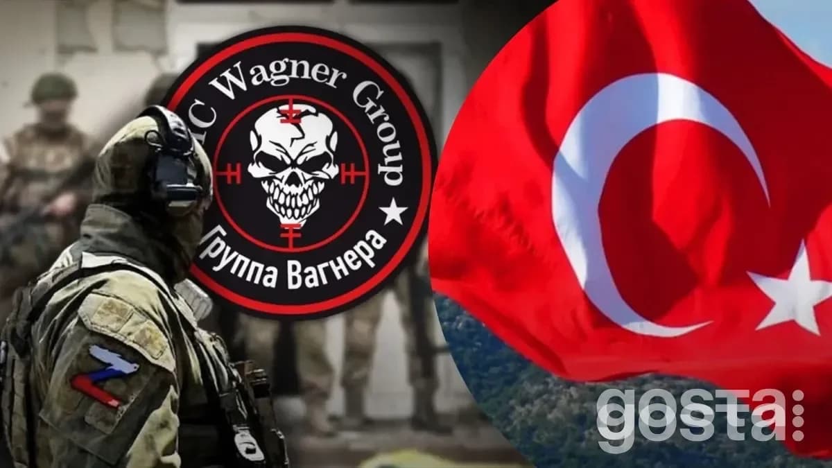 Вагнер хотів придбати зброю у Туреччині