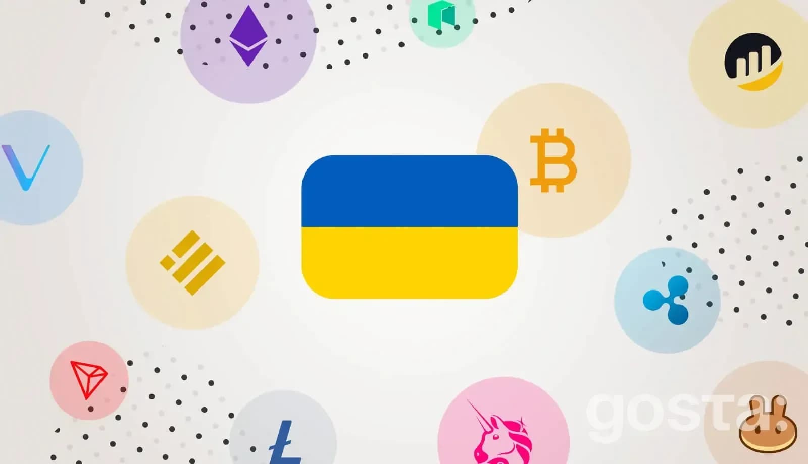 Криптовалюта в Україні - які перспективи мають цифрові токени в майбутньому