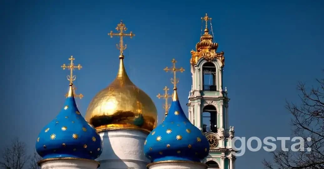 Трійця – старовинні та сучасні правила святкування