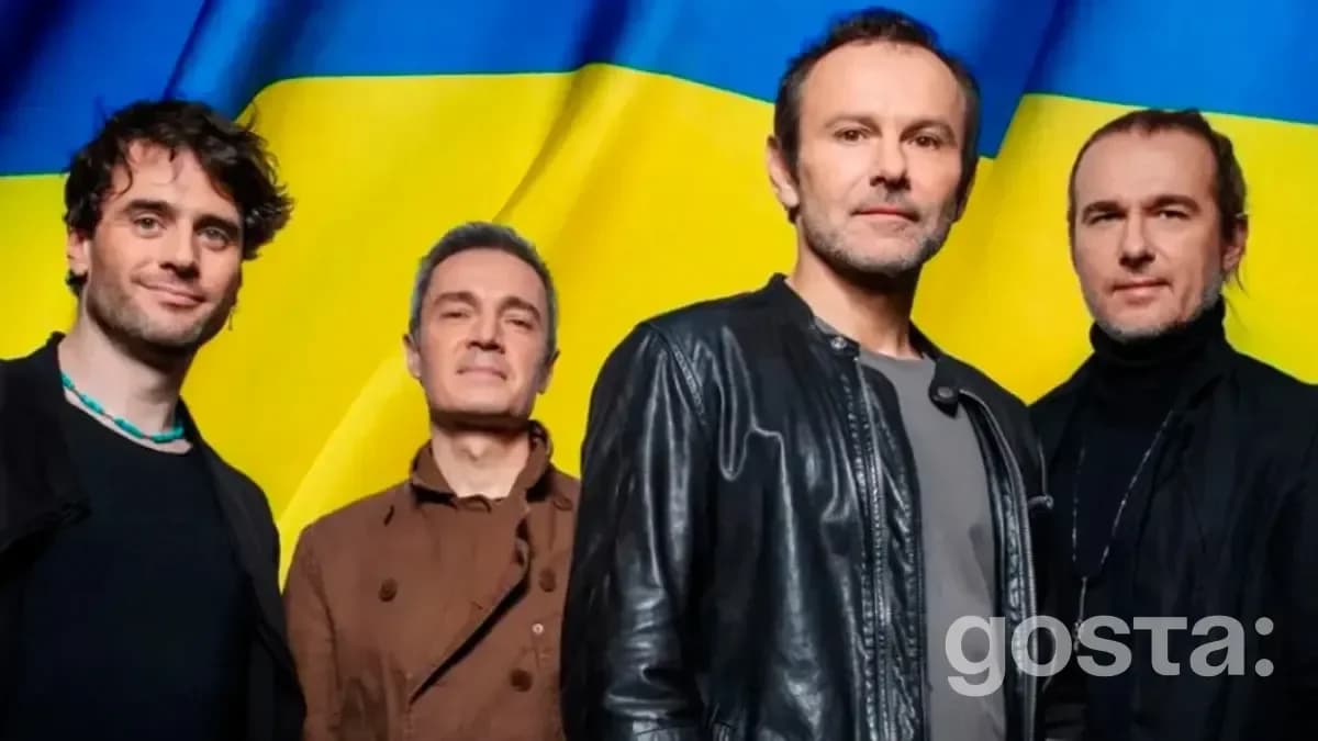 Гурт “Океан Ельзи” — відомі виконавці українських пісень