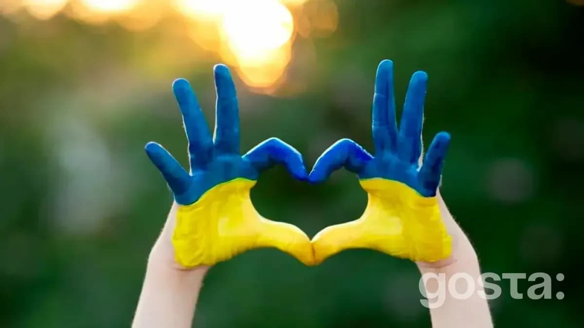 Віршики про Україну для дітей