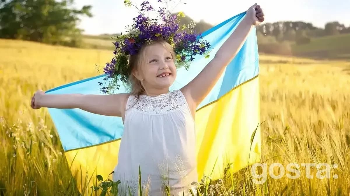 Коли вперше святкували День Незалежності України?