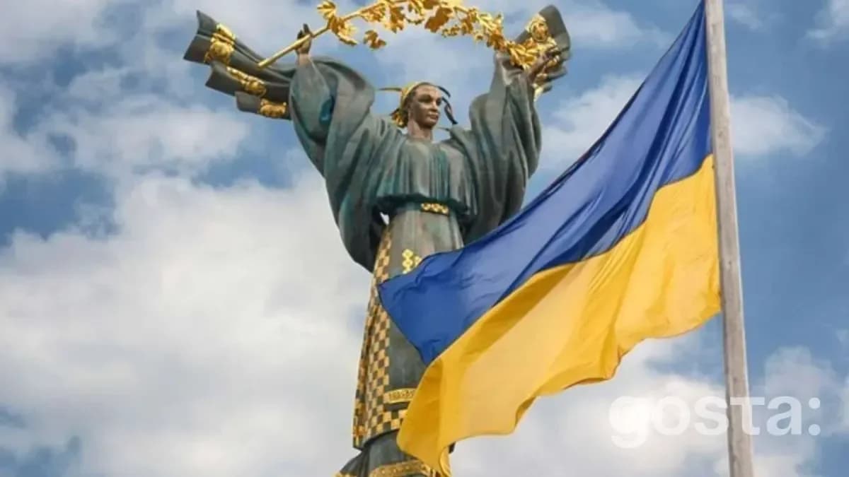 Як значення має День Незалежності України?