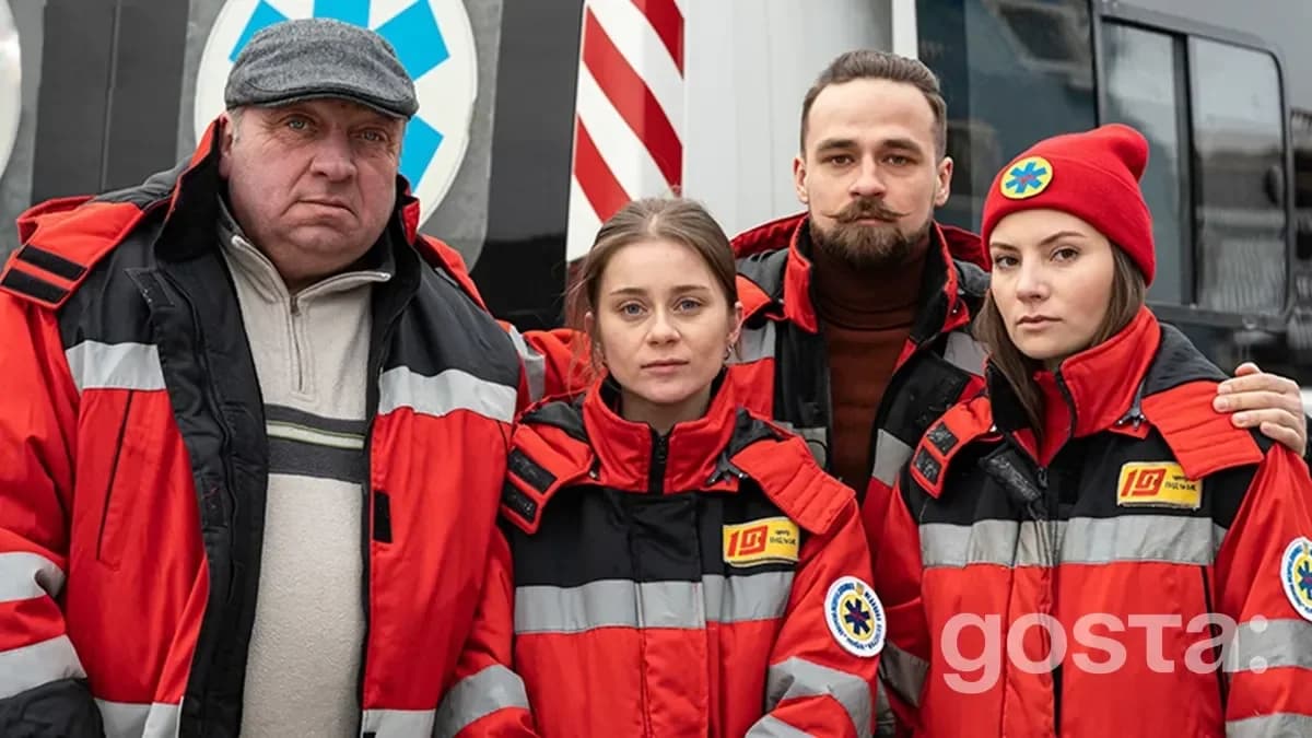 Українські серіали про війну – “Я – Надія”