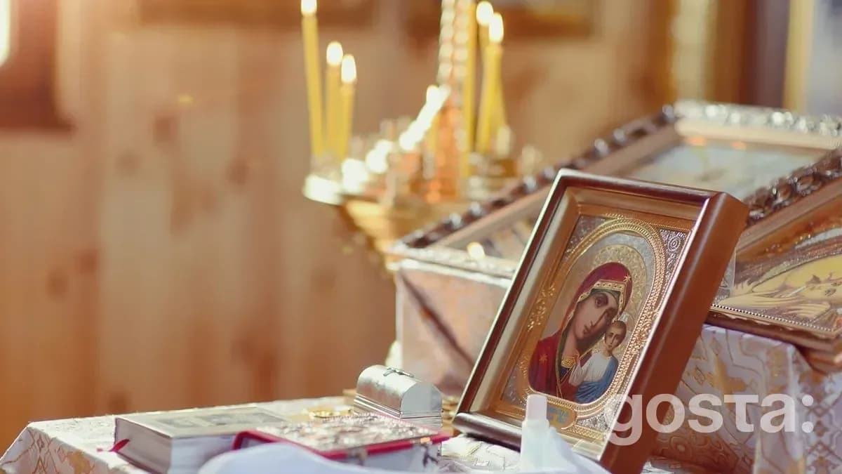 Церковний календар листопада: всі свята