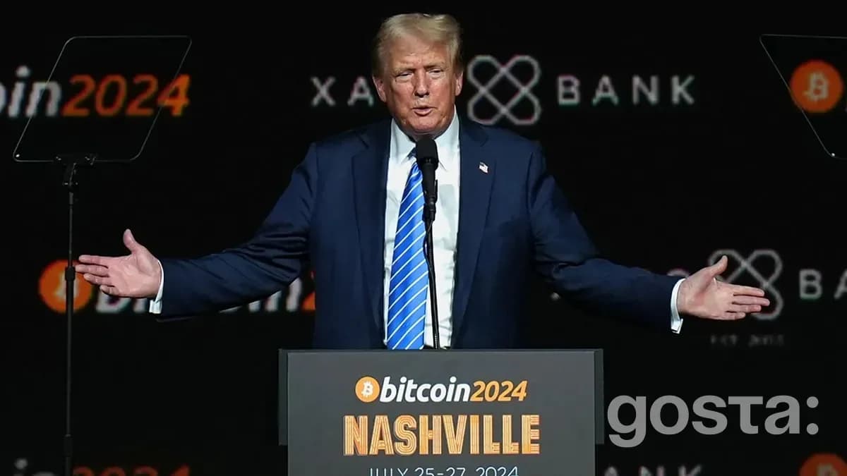 Монета Трампа де купити