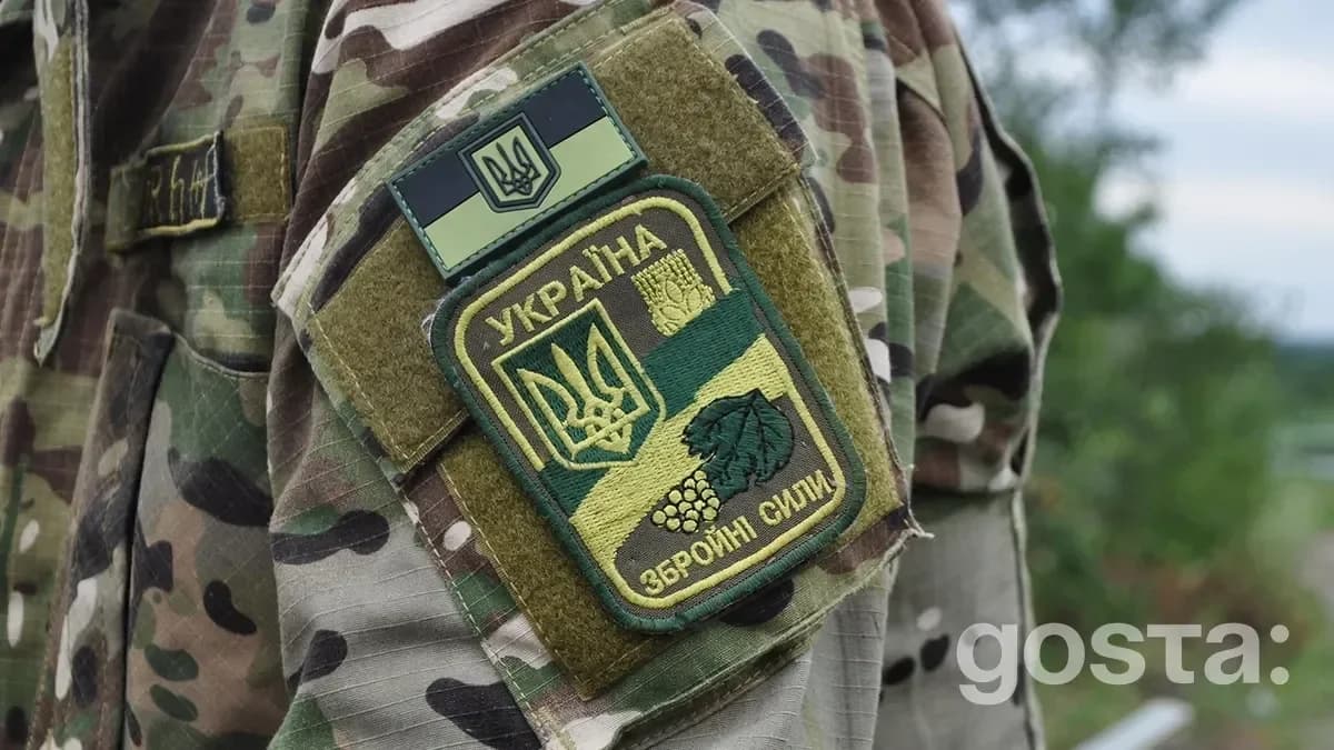 Військовий збір для ФОП сума
