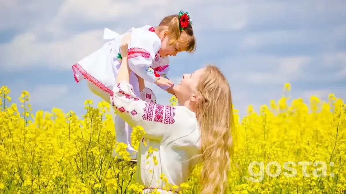 Забуті українські чоловічі імена приклади