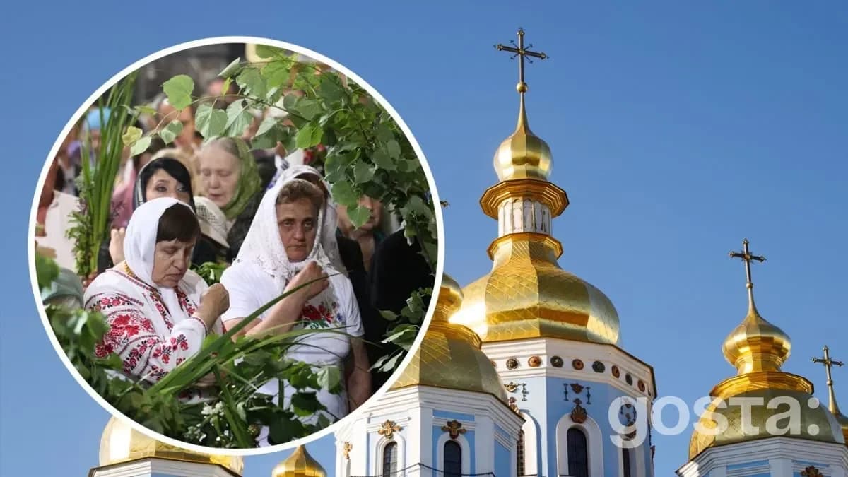 Як прикмети діють на Трійцю?