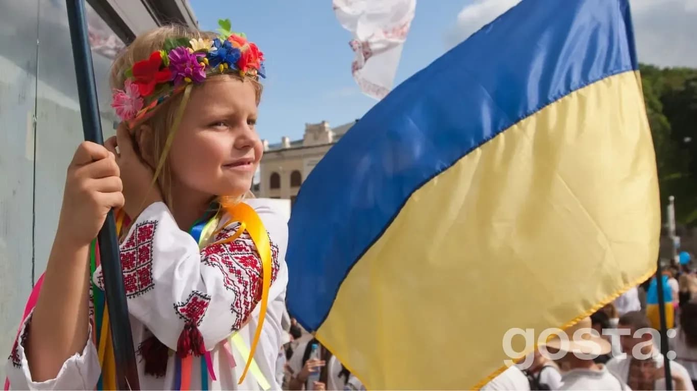 Коли свята у червні