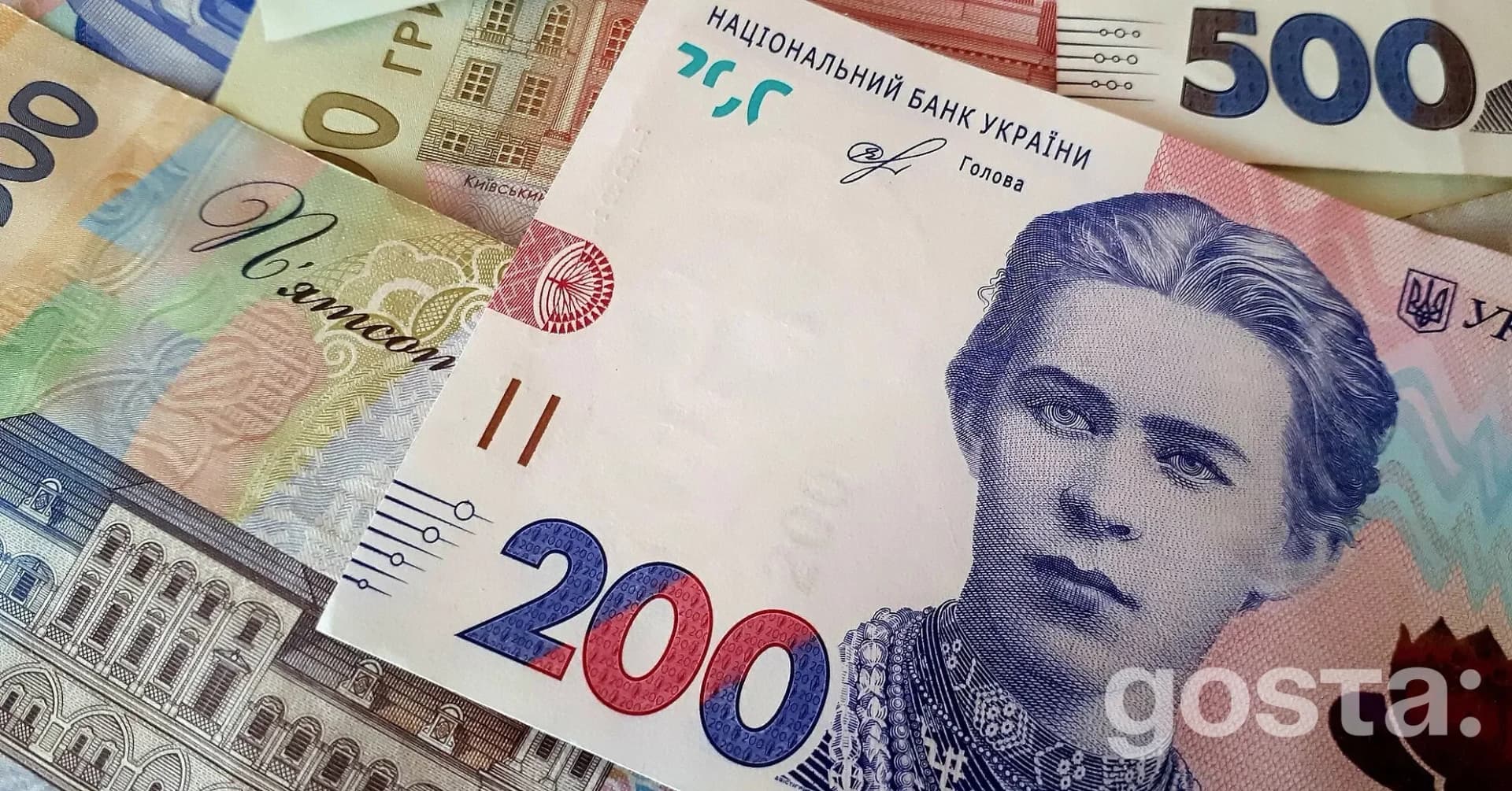 Хто зображений на українських гривнях