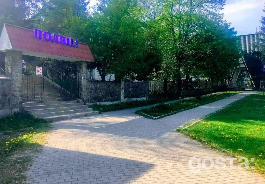 Санаторій Карпати Поляна